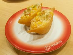 -元气寿司(新城市广场店)