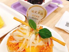 -满记甜品(巴黎春天宝山店)