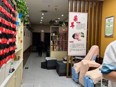 -北派修脚·采耳(上地信息路店)