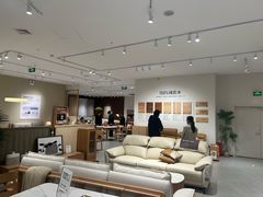 -源氏木语(拱墅万达店)