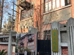 -万寿斋(山阴路店)