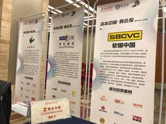 -北京新世纪饭店(动物园地铁站店)
