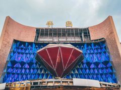 -半岛1919创意园区