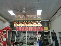 -春秋米粉老店(古城店)