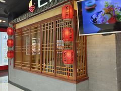 -万达广场(北京槐房店)