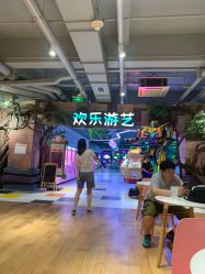 -宝燕乐园(闵行旗舰店)