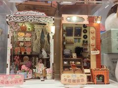 -猫的天空之城概念书店(杭州南宋御街店)