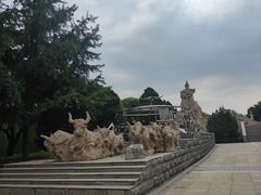 -元大都城垣遗址公园