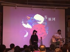 -方所(华润万象城店)