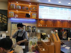 -爸爸糖手工吐司(苏州环球188店)