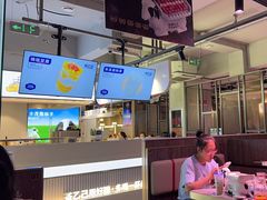 -丰茂烤串(全国首店)