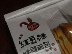 -爱立颂(美莲广场店)