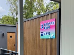 -太阳岛沙滩泳场水上乐园