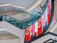 -王府井百货(总府店)