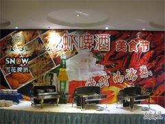 2-苏州独墅湖书香世家酒店