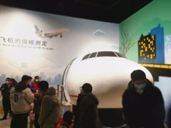 -中国杭州低碳科技馆