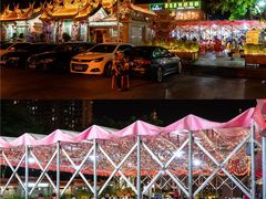 -202特色排档(五缘湾店)