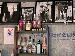 -LESCEDARS Brasserie Bistro香柏树