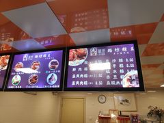 -璐坊粽王(复兴中路店)