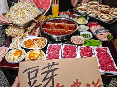 -邓莽子老火锅(鲁祖庙店)