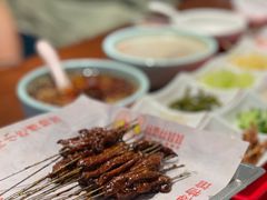 -丝恋丝娃娃(逸天城国贸店)