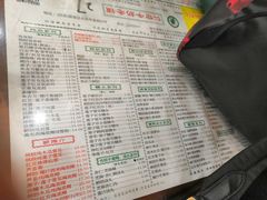 -仁信老铺(华盖路店)