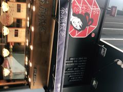 -茶颜悦色(银盆岭万达广场店)
