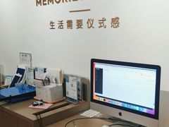 -海马体照相馆(天津世纪都会店)