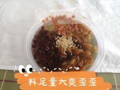 -川渔居—鱼火锅(八方汇店)