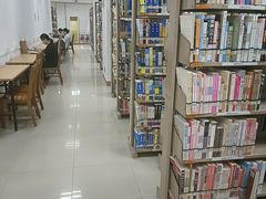 -海珠区图书馆