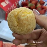 蒲公英性价比挺高的感觉,草莓蛋糕的蛋糕胚蓬松轻盈