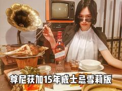 -七寸飝大饭店(马场店)