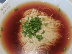 苏式面-松鹤面馆·古法焖肉面(观前店)