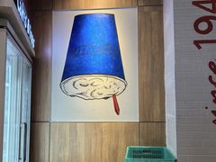 -DQ·蛋糕·冰淇淋(河东万达店)