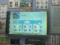 -I-Shine英语国际教育(大三林中心)