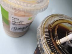 -奈雪的茶(民发广场长虹路PRO店)