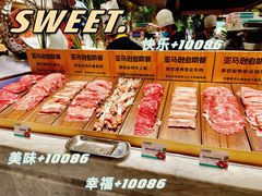 -亚马逊海鲜自助(梅溪湖步步高店)