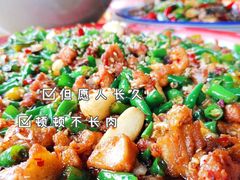 -回水镇·江湖川菜(恒大新城店)