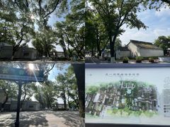 -天一阁博物院