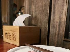 -前海沿·青岛菜(大拇指广场石老人店)