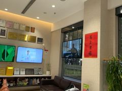 -TSK齿科德申会口腔门诊·联洋诊所