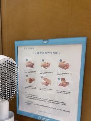 -智美品质医美