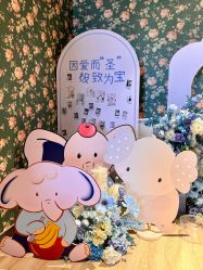 -北京圣宝妇产医院·妇产科·儿科