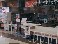 -北京华联购物中心(同成街店)