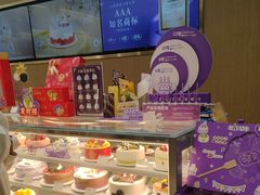 -GANSO元祖食品(金菊路店)