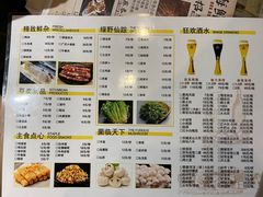 -兄弟龙虾(胜太路总店)