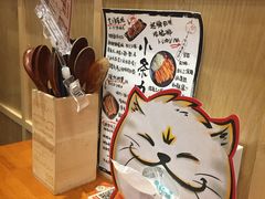 -小条食堂(筼筜天虹店)