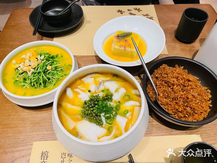 榕意·川味之美(深业上城店)灵魂猪油炒饭图片