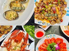 -小海豚•老字号海鲜餐厅(天涯店)