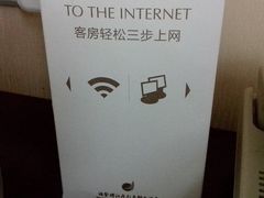 -诸暨耀江开元名都大酒店